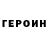 Амфетамин VHQ Surrealaryan