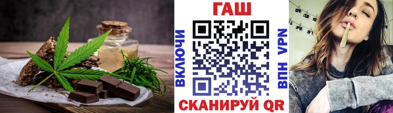 это наркотические препараты  Лебедянь  Еда ТГК конопля 