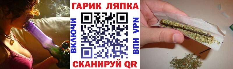 как найти наркотики  Лебедянь  кракен   Гашиш Ice-O-Lator 