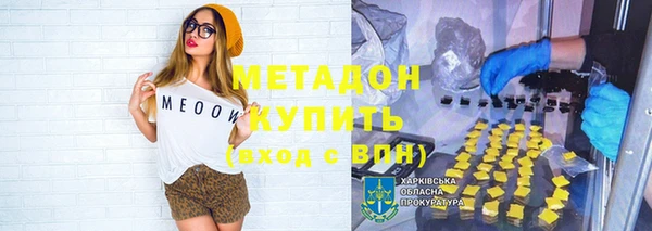 спиды Абаза