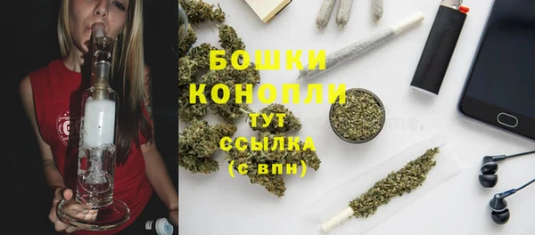COCAINE Абдулино