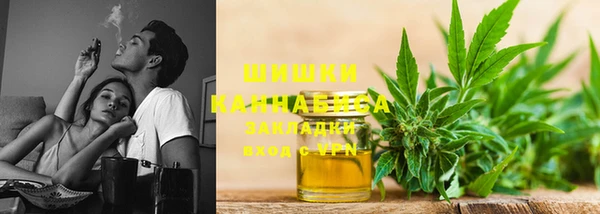 COCAINE Абдулино