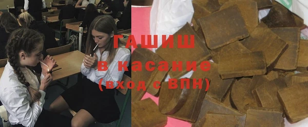 COCAINE Абдулино