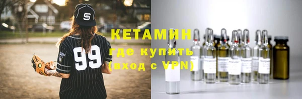 COCAINE Абдулино
