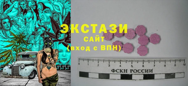 ALPHA-PVP Абинск