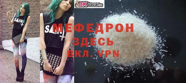 скорость Пестово