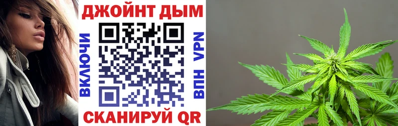 Канабис Bruce Banner Лебедянь
